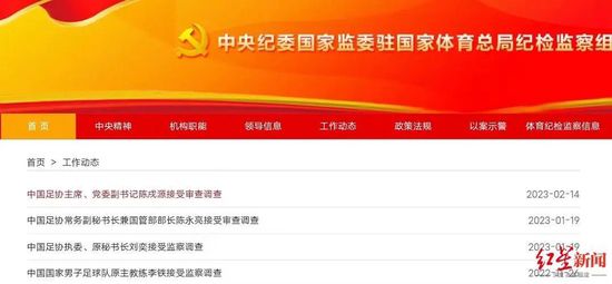 在南京开小书店的王平（吴伟 饰）背着老婆林雪（江佳奇 饰）与男同性恋者姜城（秦昊饰）有染。对丈夫行动生疑的林雪拜托罗海涛（陈思成 饰）跟踪王平，发现了姜城的行迹。愤恚的林雪到姜城任职的旅游公司年夜闹，迫使其与王等分手。罗海涛有一个在制衣厂做工的女友李静（谭卓 饰），但他却在跟踪的进程中对姜城发生了好感。罗海涛与分手后情感降低的姜城交往，二人关系日渐密切，但与此同时他又难舍李静。在三人配合出游的进程中，李静发现了罗海涛与姜城的暗昧关系，悲伤落泪。一座城，很多人，都在豪情的路上高卑前行。本片被提名2009年第62届戛纳片子节金棕榈奖，并获最好编剧奖。